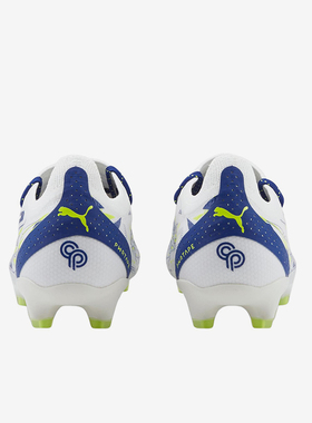 Puma/彪马正品四季款男士低帮训练抓地耐磨足球鞋107408-01
