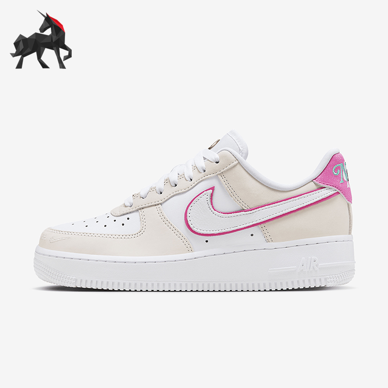 Nike/耐克女士耐磨运动板鞋