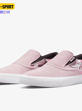 Nike/耐克正品男女板鞋