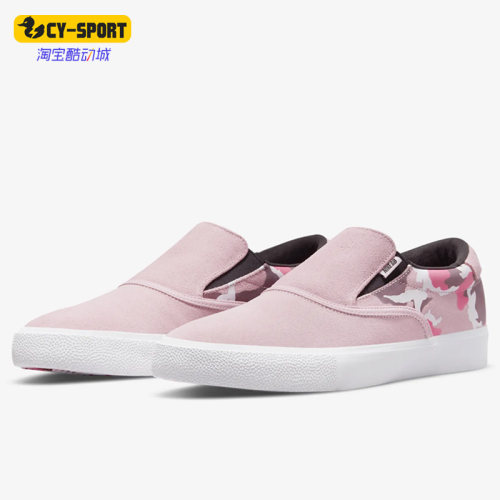 Nike/耐克正品男女板鞋