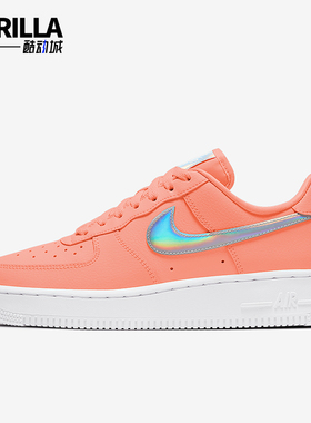 Nike/耐克正品AIR FORCE 1女士时尚运动低帮板鞋CJ1646-601