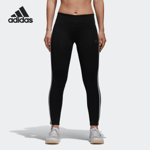 女子休闲运动紧身训练裤 Adidas 新款 当季 CE2036 阿迪达斯正品