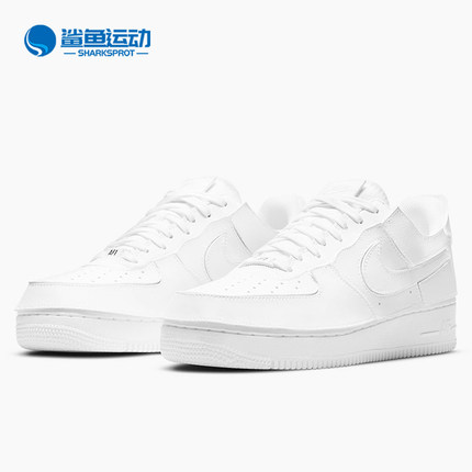 Nike/耐克正品 Air Force 1 Low AF1空一号男女板鞋CV1758