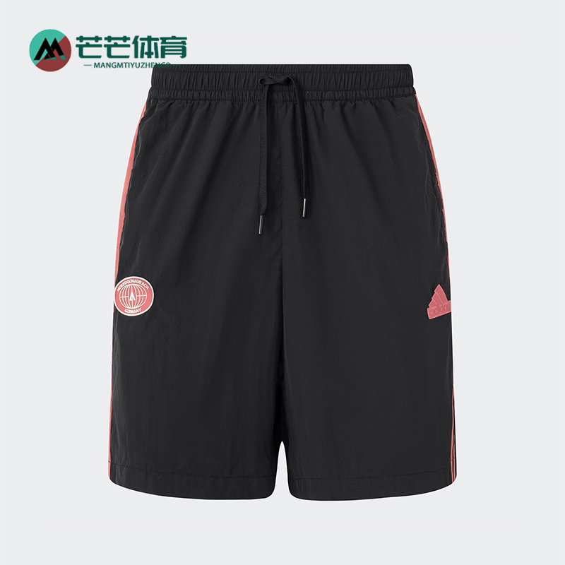 阿迪达斯男士休闲运动短裤
