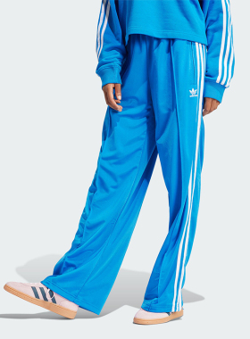 Adidas/阿迪达斯正品新款三叶草女士运动休闲时尚休闲长裤IP0633