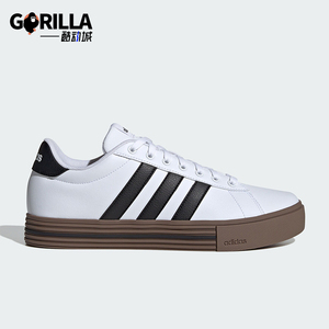 Adidas/阿迪达斯正品新款男女同款运动系带板鞋JR0077