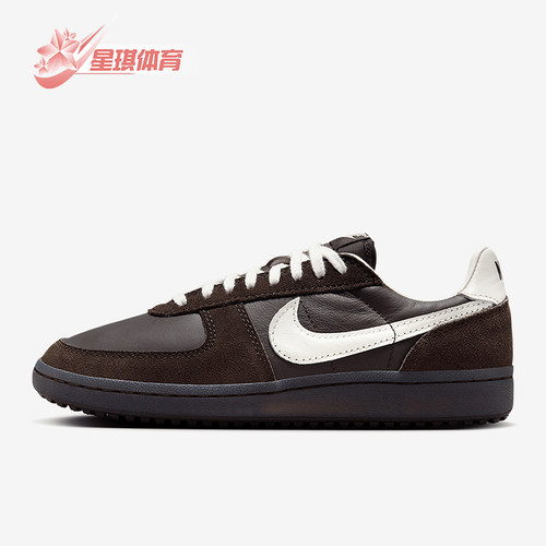 Nike/耐克正品春季新款男女经典休闲轻便低帮板鞋HV5130-220