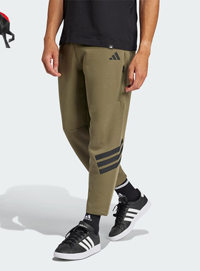 Adidas/阿迪达斯正品新款男士针织复古透气长裤JD4891