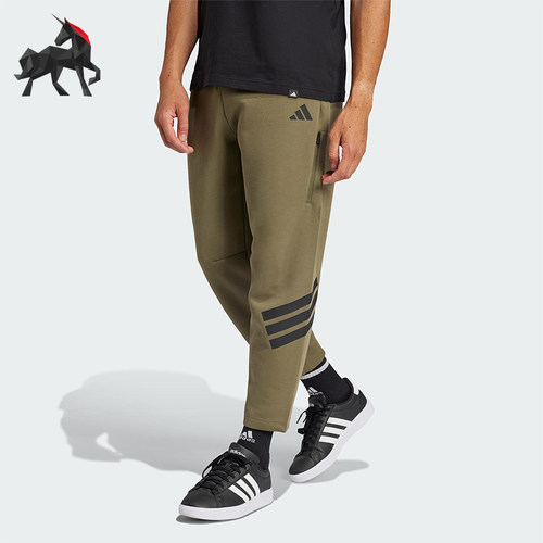 Adidas/阿迪达斯正品新款男士针织复古透气长裤JD4891