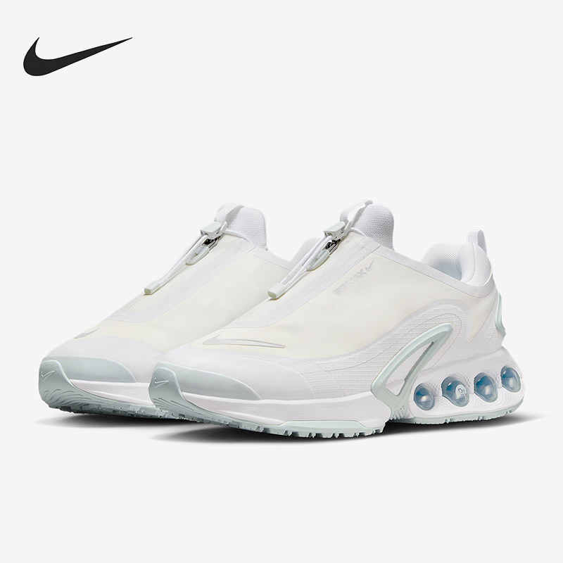 Nike/耐克正品Air Max Dn Roam男士气垫减震运动鞋HQ8605-100,运动鞋new,运动休闲鞋,淘宝优惠券,粉丝福利购,淘宝优惠卷