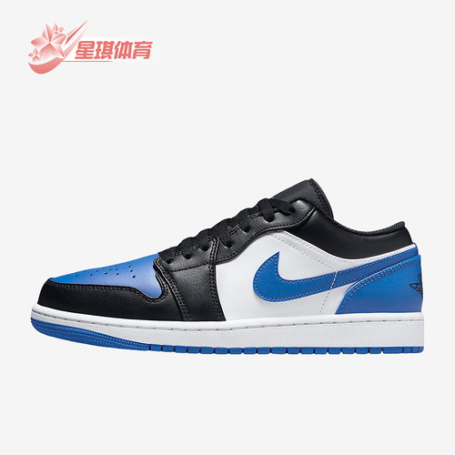 耐克男子运动休闲板鞋