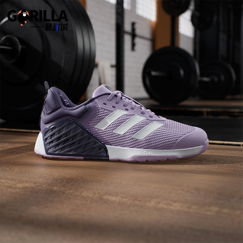 Adidas/阿迪达斯正品DROPSET 3女士耐磨运动缓震透气训练鞋JR1752