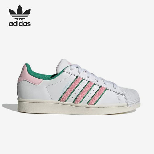 Adidas阿迪达斯正品Super star 系列女款低帮运动休闲板鞋IF7611