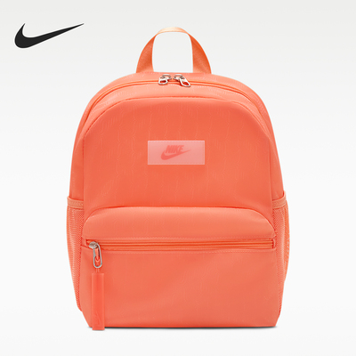Nike/耐克官方正品JDI儿童迷你双肩包新款儿童双肩背包IB5676-835