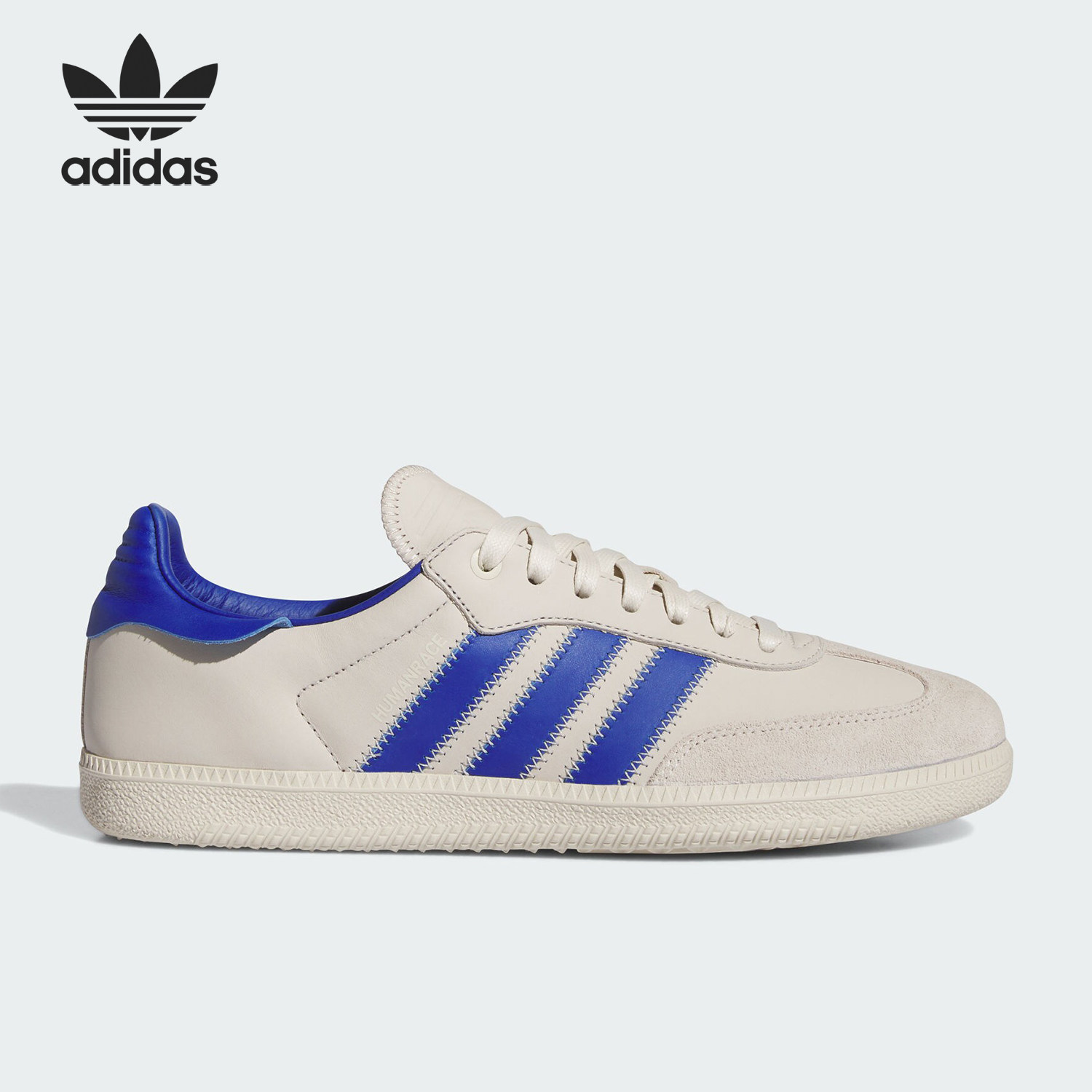 Adidas/阿迪达斯官方正品三叶草男女运动轻便耐磨休闲鞋IG2088,运动鞋new,运动休闲鞋,淘宝优惠券,粉丝福利购,淘宝优惠卷