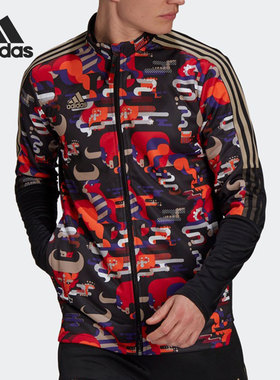 Adidas/阿迪达斯正品TIRO WRM JKTCNY男子足球运动夹克 GT6651