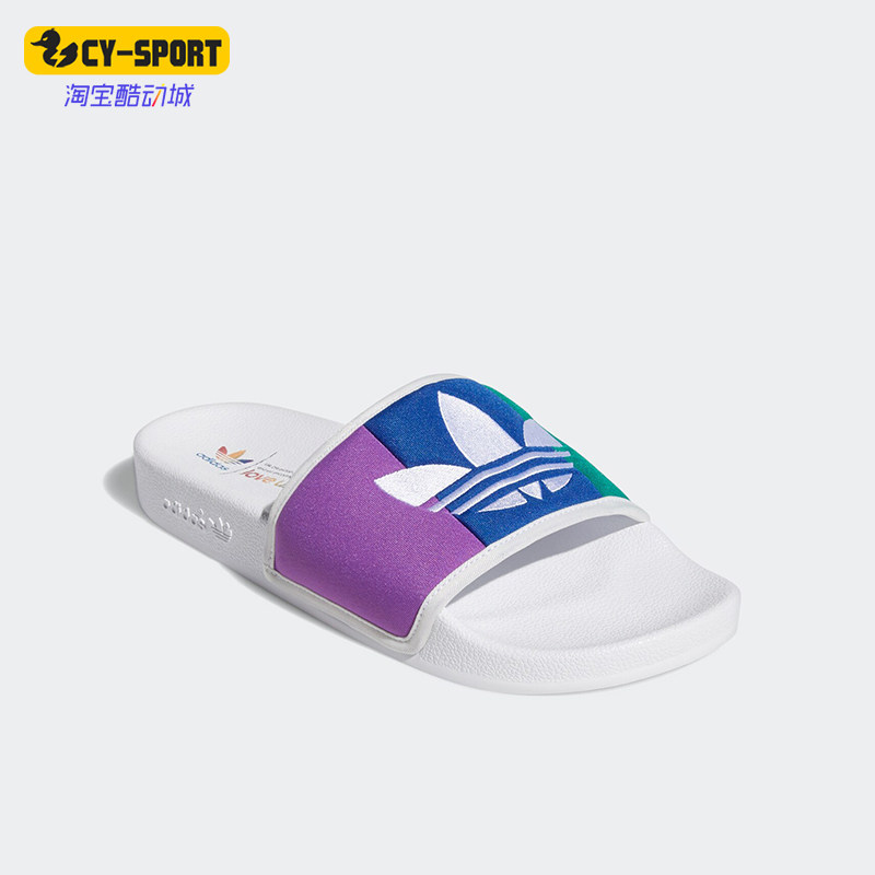 Adidas/阿迪达斯正品三叶草男女款时尚防滑运动拖鞋EF2317