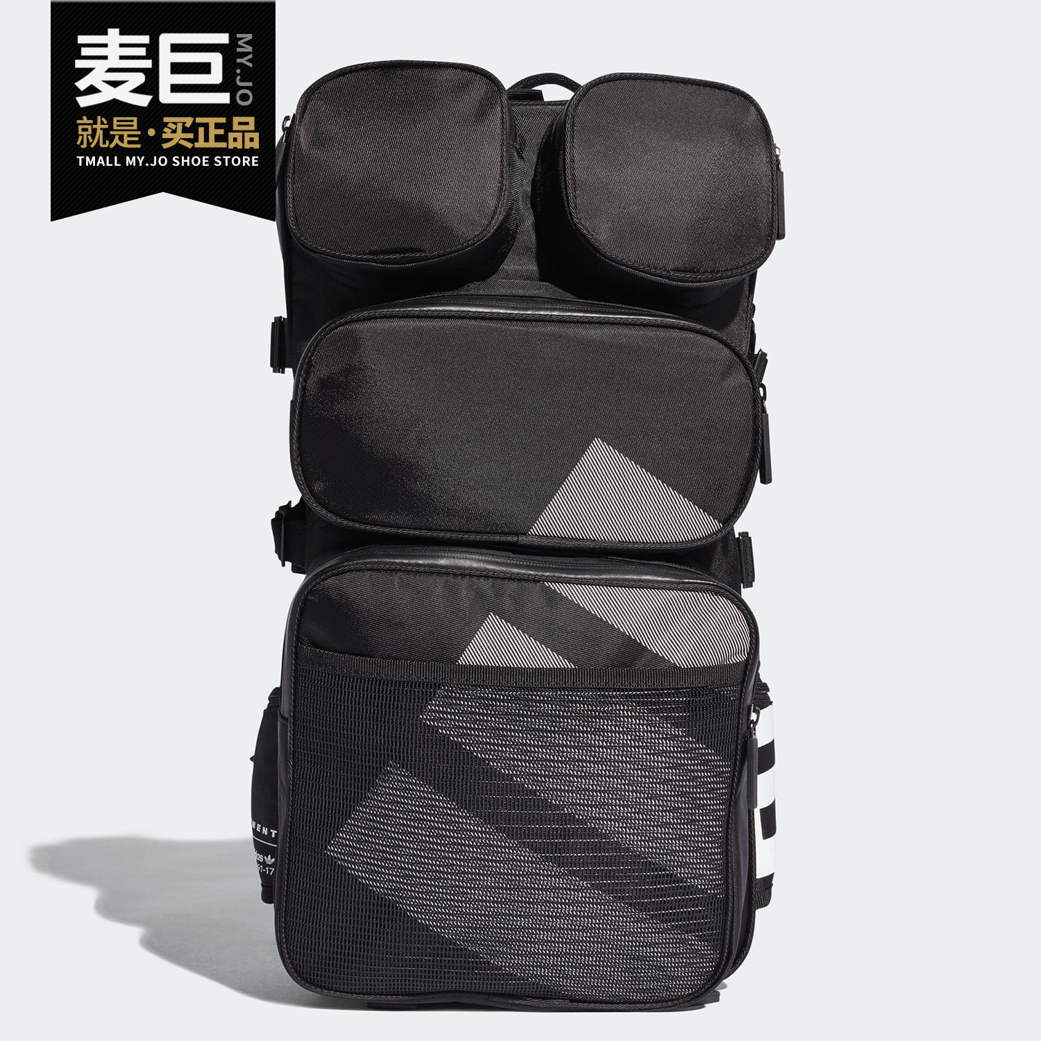 Adidas/阿迪达斯正品当季新款三叶草男包女包大容量双肩包CE5550