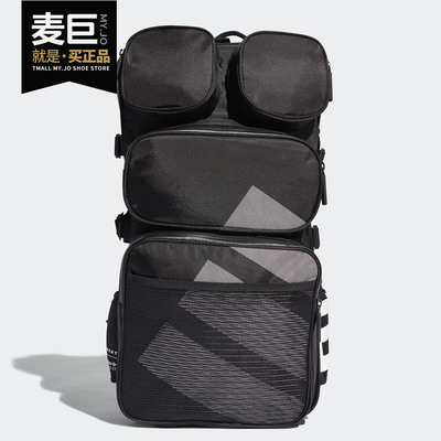 阿迪达斯正品男女同款双肩背包
