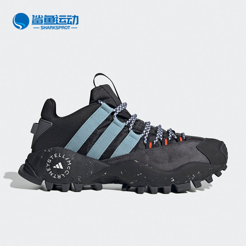 Adidas/阿迪达斯正品SMC SEEULATER SHOES运动男子徒步鞋H06157,运动鞋new,其它运动鞋,淘宝优惠券,粉丝福利购,淘宝优惠卷