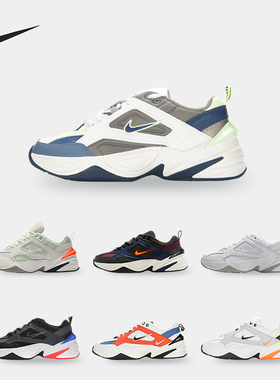 Nike/耐克正品M2K Tekno男士经典运动耐磨低帮老爹鞋AV4789-100