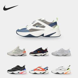 Tekno男士 M2K 耐克正品 100 运动耐磨低帮老爹鞋 AV4789 经典 Nike