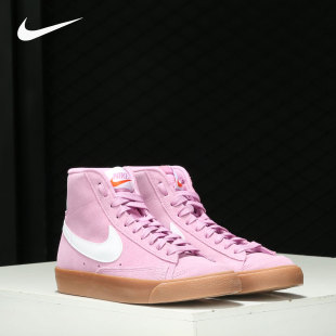 BLAZER MID Nike DB5461 26夏W 女子休闲运动鞋 600 耐克正品