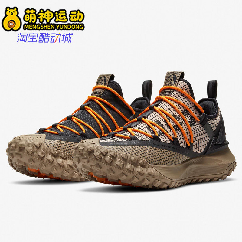 Nike/耐克正品新款男子夏季透气健身运动休闲鞋 DA5424-200