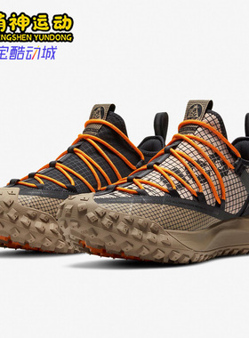 Nike/耐克正品新款男子夏季透气健身运动休闲鞋 DA5424-200