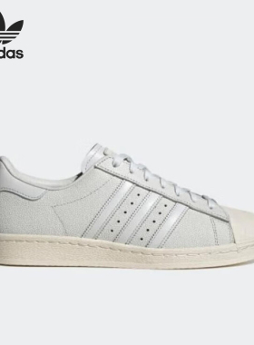 Adidas/阿迪达斯正品26夏三叶草男女同款低帮透气经典板鞋HP2914