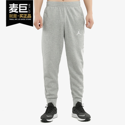 nike耐克正品加绒ah3933运动长裤