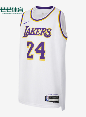 Nike/耐克正品2025大童圆领套头耐穿经典运动透气背心IV5730-100