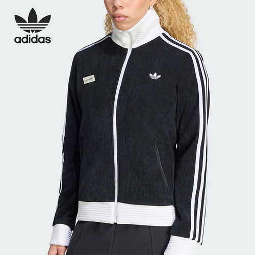 Adidas/阿迪达斯正品三叶草女士拉链舒适翻领长袖外套LD8924