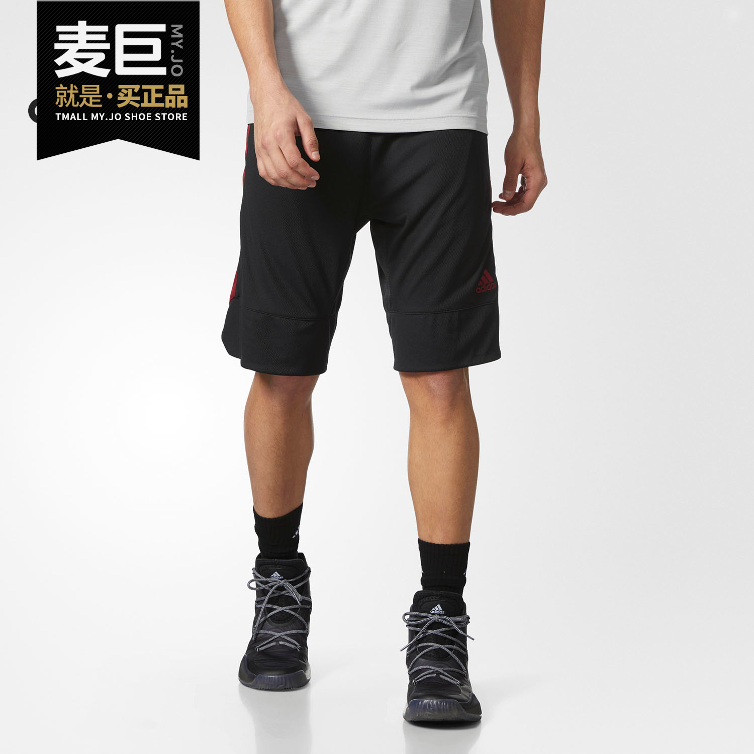 阿迪达斯正品男子运动短裤