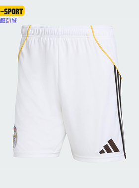 Adidas/阿迪达斯正品2025夏季男士运动经典足球训练短裤JJ1926