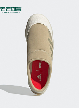 Adidas/阿迪达斯正品032C GSG MULE联名男女经典时尚运动鞋FZ3292