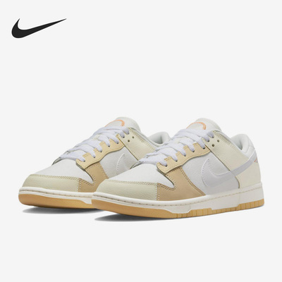 Nike/耐克官方正品Dunk Low男女耐磨运动休闲低帮板鞋FJ5475-100