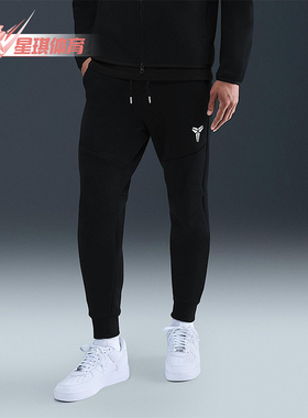 Nike/耐克正品Tech Fleece男士运动束脚透气训练长裤IB2717-010