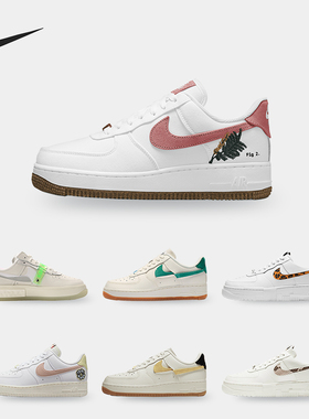 Nike/耐克正品 Air Force 1 AF1 空一号女子经典板鞋CV8481-100
