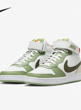 Nike/耐克正品Court Borough Mid 2 GS女子大童板鞋FV3649