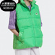 VEST休闲羽绒背心马甲GD2521 三叶草女子DOWN Adidas 阿迪达斯正品