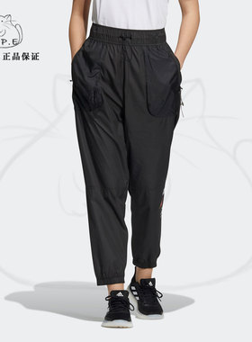 Adidas/阿迪达斯正品 女子26夏季梭织薄款运动长裤 HA3630