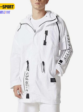 Adidas/阿迪达斯正品三叶草男士字母收腰长袖夹克外套CE5635