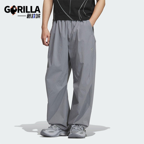 Adidas/阿迪达斯正品2025夏季款男士梭织宽松经典休闲长裤KC0130