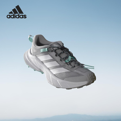 Adidas/阿迪达斯正品FREEHIKER男女耐磨户外减震徒步运动鞋HQ4884