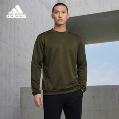 Adidas/阿迪达斯正品春秋男士挺阔有型运动卫衣套头衫KA5153