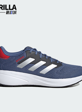 Adidas/阿迪达斯正品新款男女同款复古透气缓震跑步鞋IG0737
