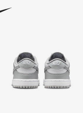 Nike/耐克正品Dunk Low婴童轻便经典运动休闲鞋FB9107-123