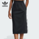 Adidas 26夏三叶草女士侧开排扣运动半身裙IU2527 阿迪达斯正品