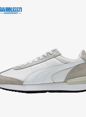 Puma/彪马正品R78 Nylon男女轻便舒适耐磨休闲鞋397149-02